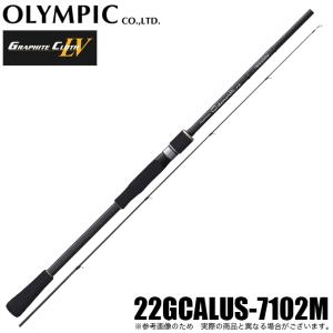 オリムピック/Olympic 20カラマレッティー 20GCALS-852M エギング 