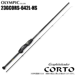 【極美品】23コルトux 23GCORUS-6102L-HS オリムピック オリムピック（OLYMPIC） 23 コルト UX 23GCORUS-612UL-HS (2023年