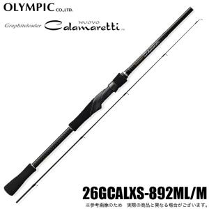 オリムピック（OLYMPIC） 24 カラマレッティープロトタイプ 24GCALPS