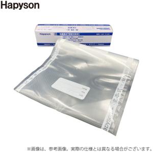 【取り寄せ商品】 ハピソン YH-36R 密封パック器用・抗菌ロール袋 (津本式シリーズ) /Hapyson /(c)｜f-marunishi3