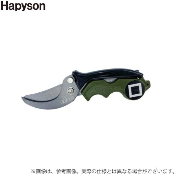 ハピソン 津本式 計測マルチハサミ YQ-880-G (グリーン) /Hapyson /YQ-880...