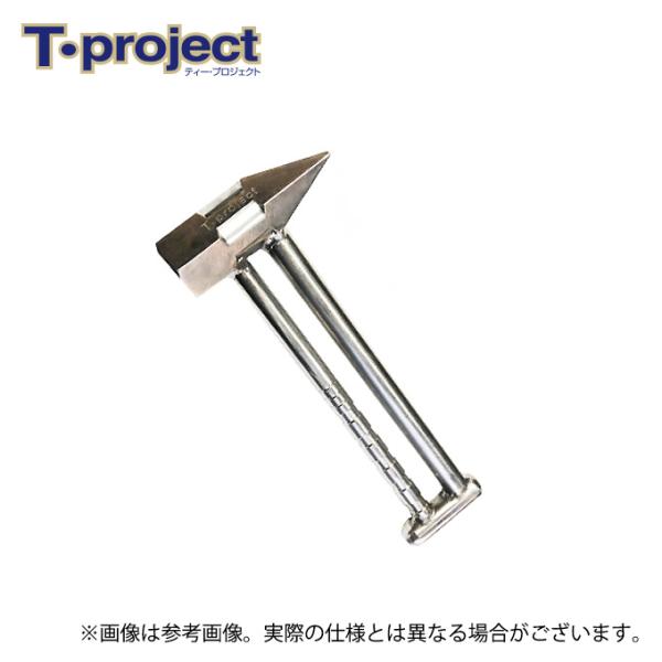 【取り寄せ商品】 T-project 6角ヘッドステンレスハンマー3 (石鯛用品) /ティープロジェ...