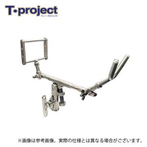 【取り寄せ商品】 T-project TPイシダイ 3 (Sサイズ／HP33cm仕様) TPロック機構搭載(PAT.A) (石鯛用竿掛け) /小 /イシダイ3 /ティープロジェクト /T-pro /(c)｜f-marunishi3