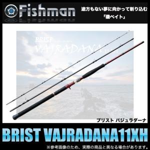 DAIWA（ダイワ） 【目玉商品】ダイワ 21 ブレイゾン C66MH-2・ST (2022