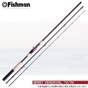 訳アリ品】フィッシュマン Beams blancsierra 4.8UL LIMITED 【竿袋