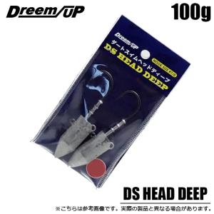 ドリームアップ DS-HEAD 35 (ダートスイムヘッド35) 重さ：16g