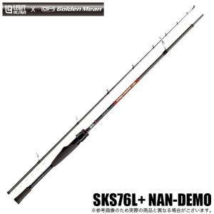 ★新品★ SHIMANO 鱗海AX-06-530 シマノ 鱗海 AX 06-530/Q158L 未使用品 磯竿 : 釣king - 通販 - Yahoo
