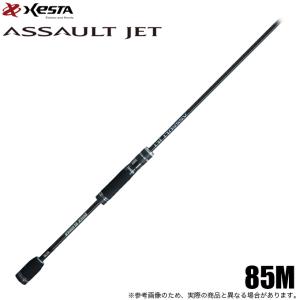 アサルトジェット 85M （クイックスラッガー）の商品画像