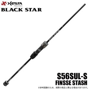 5)ゼスタ 25 ブラックスター エクストラチューンドS69LX-S ディープ