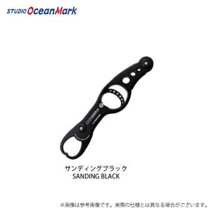 スタジオオーシャンマーク オーシャングリップ OG2510-Tb/S スタジオオーシャンマーク オーシャングリップ OG2510-Tb/S