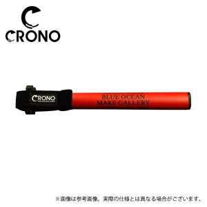 カンジインターナショナル (5)【限定カラー】クロノ CRONO ショート