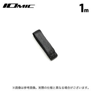 イオミック グリップテープ (ブラック／1m) /IOMIC Grip tape /チームレオ /TEAM LEO /(5)｜f-marunishi3