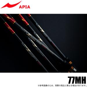 アピア ボイジャー EX IV MAD DOG C63MH (4ピースパックロッド) ベイト