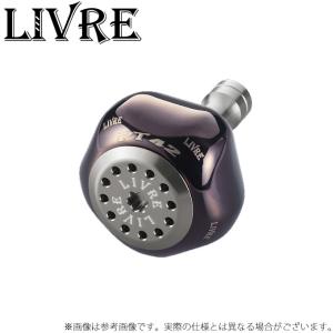 リブレ PT52 1個 ファイヤー ブラウンIP/チタン Livre カスタムノブ