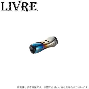 リブレ フォルテ スペシャルデリベーション ブラック×パープル / LIVRE