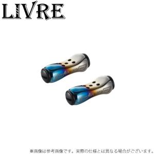 取り寄せ商品】 メガテック・リブレ PT35 (ピーティー 35) (カスタム