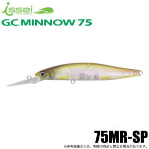 5)一誠 issei G.C.ミノー 75MR-SP #57 チャートオイカワ (バスルアー