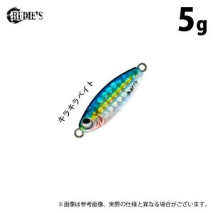 ルーディーズ 魚子メタル (5.0g／キラキラベイト) (メタルジグ・ソルトルアー) /5g /RUDIE'S /(5)｜f-marunishi3
