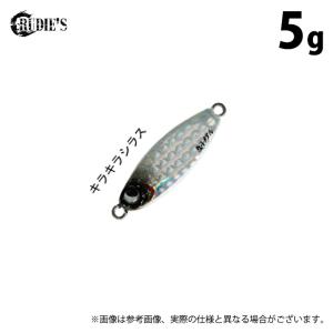 ルーディーズ 魚子メタル (5.0g／キラキラシラス) (メタルジグ・ソルトルアー) /5g /RUDIE'S /(5)｜f-marunishi3