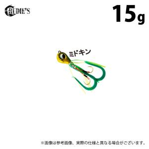 ルーディーズ 魚子ラバ (15g／ミドキン) (マイクロタイラバ・ソルトルアー) /15.0g /RUDIE'S /(5)｜f-marunishi3