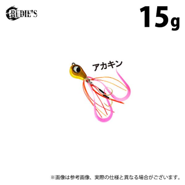 ルーディーズ 魚子ラバ (15g／アカキン) (マイクロタイラバ・ソルトルアー) /15.0g /R...
