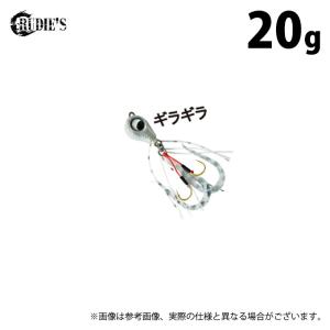 ルーディーズ 魚子ラバ (20g／ギラギラ) (マイクロタイラバ・ソルトルアー) /20.0g /RUDIE'S /(5)｜f-marunishi3