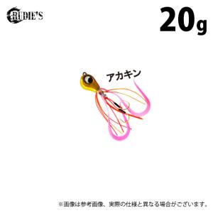 ルーディーズ 魚子ラバ (20g／アカキン) (マイクロタイラバ・ソルトルアー) /20.0g /RUDIE'S /(5)｜f-marunishi3