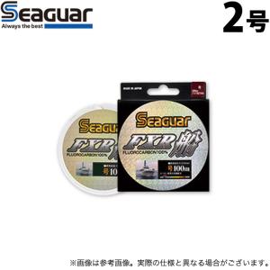 【取り寄せ商品】 クレハ シーガー FXR船 (2号／100m巻) (ハリス・釣糸) /(c)｜f-marunishi3