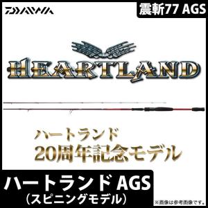 DAIWA（ダイワ） ハートランド 7112MRB-25 (2025年モデル) ベイト