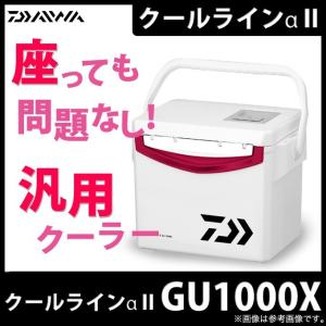 ダイワ クーラーボックス クールラインα II (GU 1000X) (カラー：レッド) /(7)｜f-marunishi3