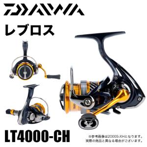 DAIWA（ダイワ） 24 レブロス LT4000-CXH (2024年モデル) スピニング