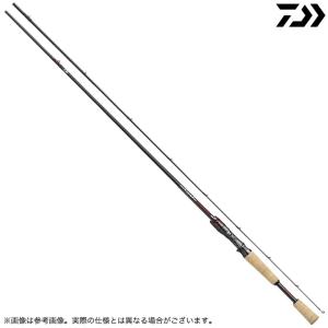 DAIWA（ダイワ） 25 スティーズ スピニングモデル S64L-2・SV・ST