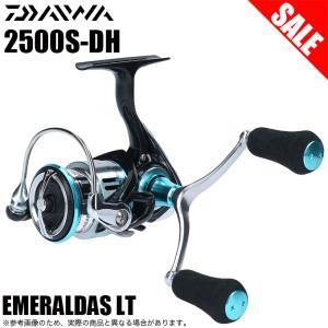 DAIWA（ダイワ） 25 エメラルダス AIR PC LT2500-DH ダブルハンドル