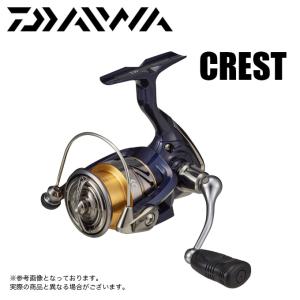 【目玉商品】ダイワ 20 クレスト LT2500 (スピニングリール) 2020年モデル /(5)