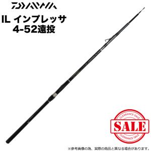 DAIWA（ダイワ） 23 モンスターフォース AGS 尾長H50 (磯竿) 2023年