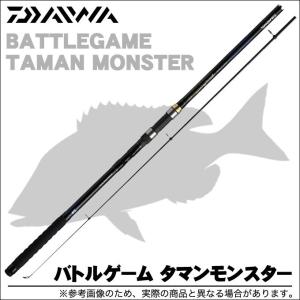 DAIWA ダイワMONSTER FORCE モンスターフォース A 尾長50 4550133341052_2.jpg