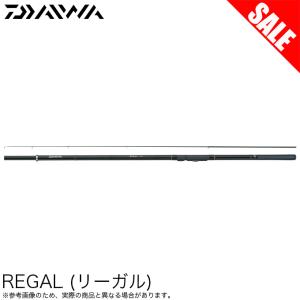 【目玉商品】ダイワ リーガル 1.5-45 (磯竿) 堤防釣り/フカセ釣り/磯釣り /(5)｜つり具のマルニシYahoo!ショップ