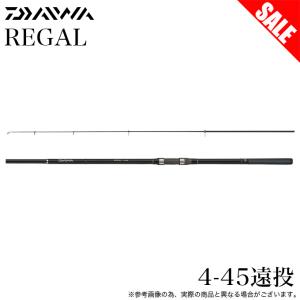 ダイワ 磯竿 リーガル 3号−45遠投 : 釣具のポイント - 通販