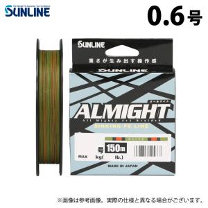 クリックポスト発送）KOONY'S クーニーズ 背黒ジグ 銀箔 80g
