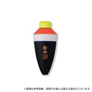 松三郎  松次郎 サンライン（SUNLINE） 【取り寄せ商品】サンライン 松田ウキ 松三郎II