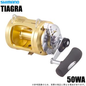 シマノ ティアグラ 80WA 最高峰トローリングリール Shimano TIAGRA