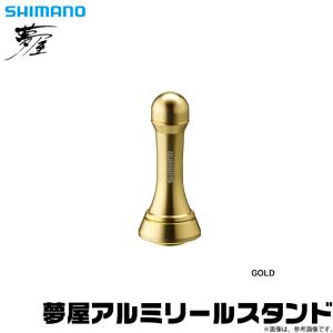 シマノ（SHIMANO） 【取り寄せ商品】シマノ 夢屋 夢屋 パワーバランス