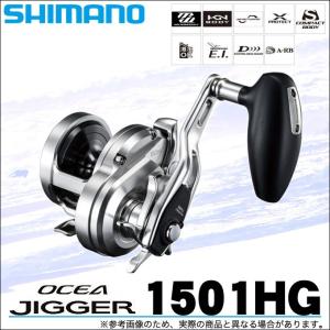 DAIWA(釣り) (7)【目玉商品】ダイワ ソルティガ R J63B-3 TG DAIWA(釣り) (7)【目玉商品】ダイワ ソルティガ R J63B-3 TG