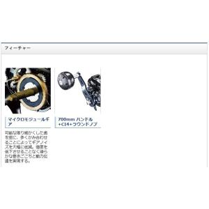 シマノ グラップラー 301HG (左ハンドル...の詳細画像2