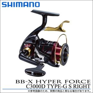 フカセ 釣り リールの商品一覧 通販 Yahoo ショッピング