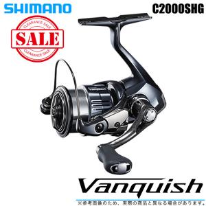 【目玉商品】シマノ 19 ヴァンキッシュ C2000SHG (スピニングリール) 2019年モデル /(5)