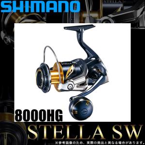 シマノ 19 ステラSW 8000HG (2019年モデル) スピニングリール /(5)｜つり具のマルニシYahoo!ショップ