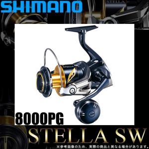シマノ 19 ステラSW 8000PG (2019年モデル) スピニングリール /(5)｜f-marunishi3