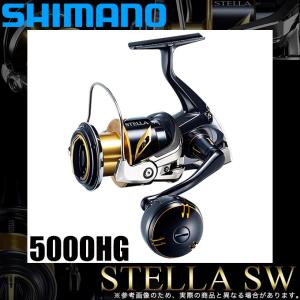 シマノ 20 ステラSW 5000HG (2020年追加モデル) スピニングリール /(5)