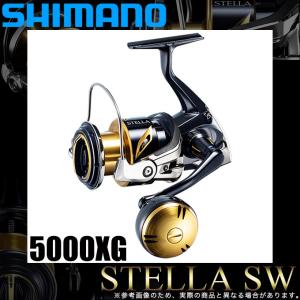 シマノ 20 ステラSW 5000XG (2020年追加モデル) スピニングリール /(5)｜f-marunishi3